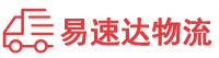 湘西到蓬江区物流公司